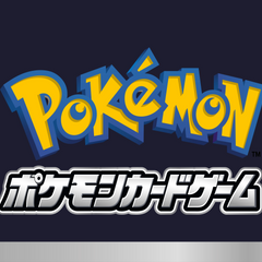 Collection image for: Pokémon JP Special/Promo Products