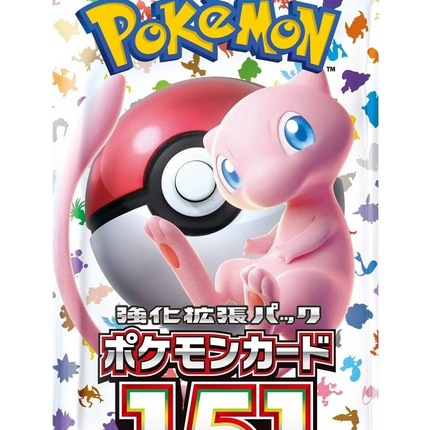 Pokemon TCG - Scarlet & Violet - 151 (SV2a) - Booster Pack (Japanese)