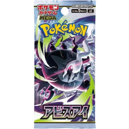 Pokemon TCG - Mega Evolution - Abyss Eye (M5) - Booster Box (Japanese)