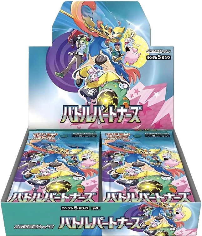 Pokemon TCG - Scarlet & Violet - Battle Partners (SV9) - Booster Box (Japanese)