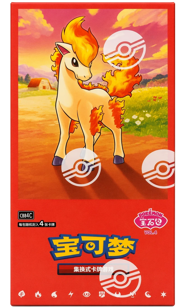 Pokemon TCG - Scarlet & Violet - Gem Pack Vol. 4 (CBB4C) - Booster Box (Simplified Chinese)