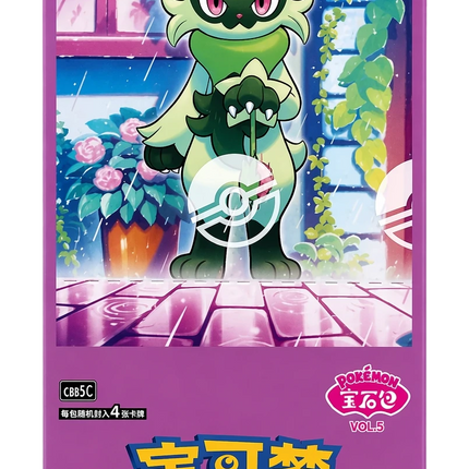 Pokemon TCG - Scarlet & Violet - Gem Pack Vol. 5 (CBB5C) - Booster Box (Simplified Chinese)