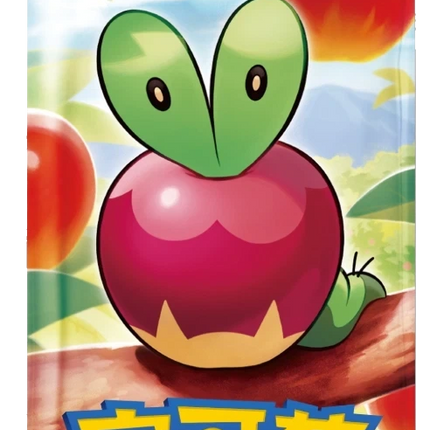 Pokemon TCG - Scarlet & Violet - Gem Pack Vol. 6 (CBB6C) - Booster Box (Simplified Chinese)