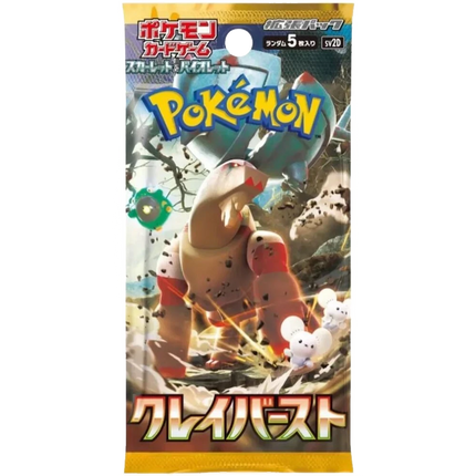 Pokemon TCG - Scarlet & Violet - Clay Burst (SV2D) - Booster Box (Japanese)
