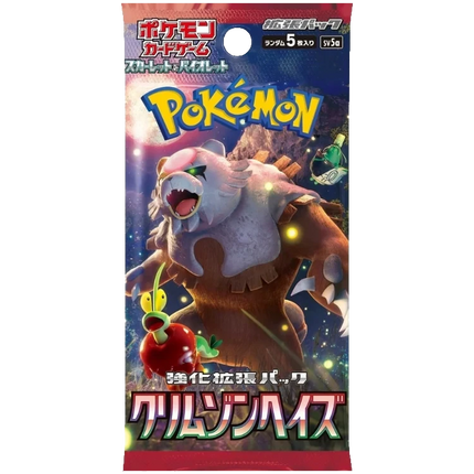 Pokemon TCG - Scarlet & Violet - Crimson Haze (SV5a) - Booster Box (Japanese)
