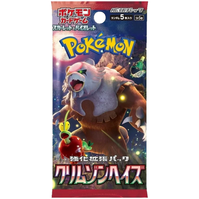 Pokemon TCG - Scarlet & Violet - Crimson Haze (SV5a) - Booster Pack (Japanese)