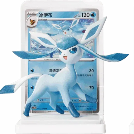 Pokemon TCG - Dream Painting Vol. 3 - Eevee & Friends Figure Set - Blind Box (Simplified Chinese)