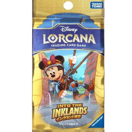 Disney Lorcana - Into the Inklands (Set 3) - Booster Pack (Japanese)