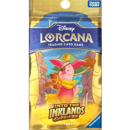 Disney Lorcana - Into the Inklands (Set 3) - Booster Pack (Japanese)