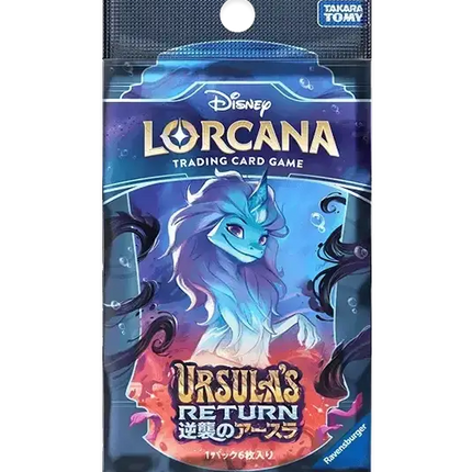 Disney Lorcana - Ursula's Return (Set 4) - Booster Pack (Japanese)