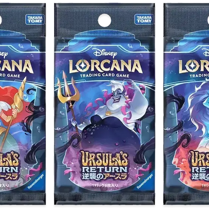 Disney Lorcana - Ursula's Return (Set 4) - Booster Box (Japanese)