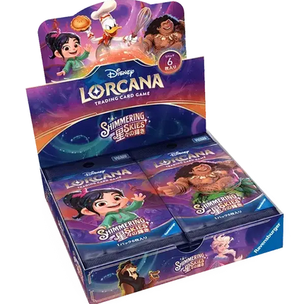Disney Lorcana - Shimmering Skies (Set 5) - Booster Box (Japanese)