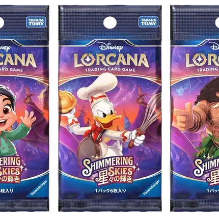 Disney Lorcana - Shimmering Skies (Set 5) - Booster Box (Japanese)