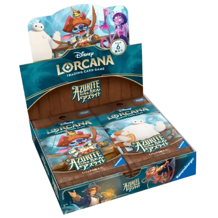 Disney Lorcana - Azurite Sea (Set 6) - Booster Box (Japanese)