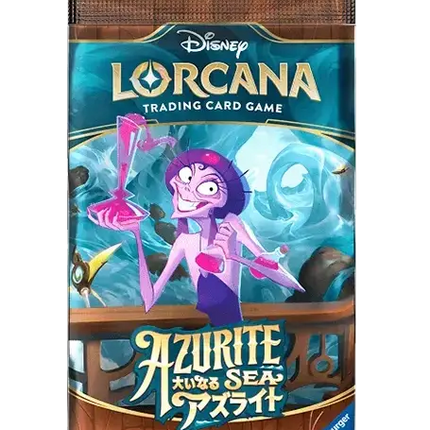 Disney Lorcana - Azurite Sea (Set 6) - Booster Pack (Japanese)