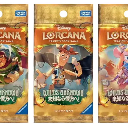 Disney Lorcana - Wilds Unknown (Set 12) - Booster Box (Japanese)
