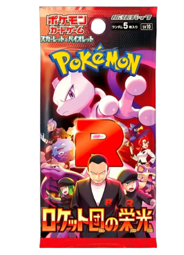 Pokemon TCG - Scarlet & Violet - Glory of Team Rocket (SV10) - Booster Pack (Japanese)