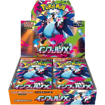 Pokemon TCG - Mega Evolution - Inferno X (M2) - Booster Box (Japanese)