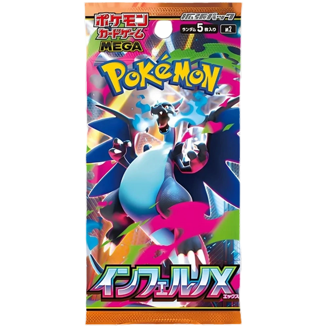 Pokemon TCG - Mega Evolution - Inferno X (M2) - Booster Pack (Japanese)