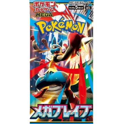 Pokemon TCG - Mega Evolution - Mega Brave (M1L) - Booster Box (Japanese)
