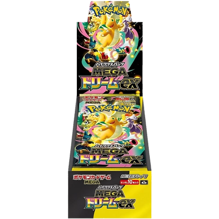 Pokemon TCG - Mega Evolution - MEGA Dream ex (M2a) - Booster Box (Japanese)