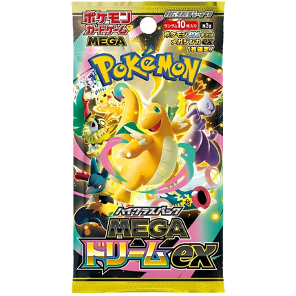 Pokemon TCG - Mega Evolution - MEGA Dream ex (M2a) - Booster Pack (Japanese)
