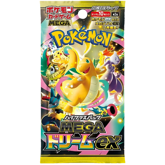 Pokemon TCG - Mega Evolution - MEGA Dream ex (M2a) - Booster Pack (Japanese)