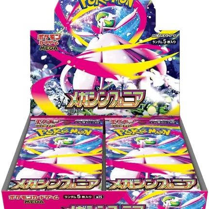 Pokemon TCG - Mega Evolution - Mega Symphonia (M1S) - Booster Box (Japanese)