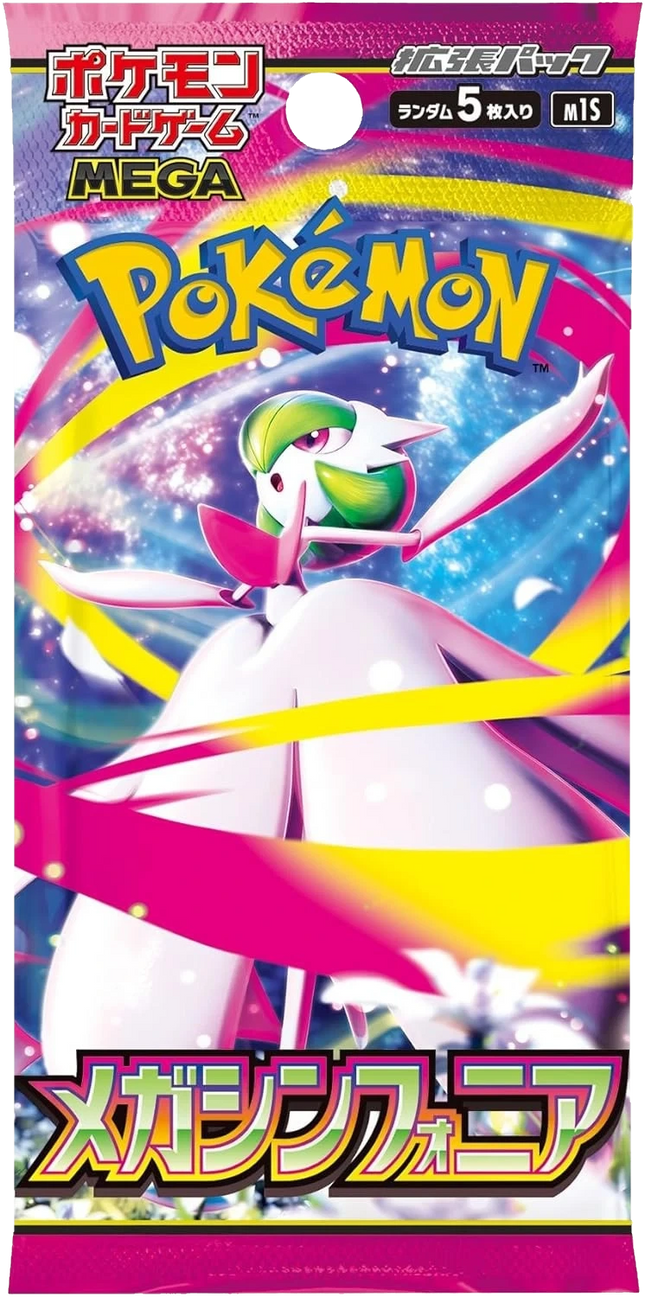 Pokemon TCG - Mega Evolution - Mega Symphonia (M1S) - Booster Pack (Japanese)