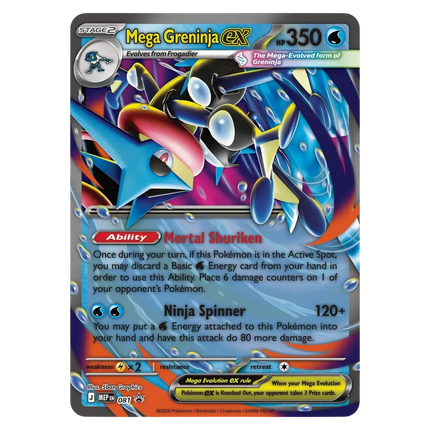 Pokemon TCG - Mega Greninja ex Premium Collection (English)