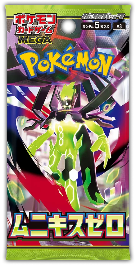 Pokemon TCG - Mega Evolution - Nihil Zero/Munikis Zero (M3) - Booster Pack (Japanese)