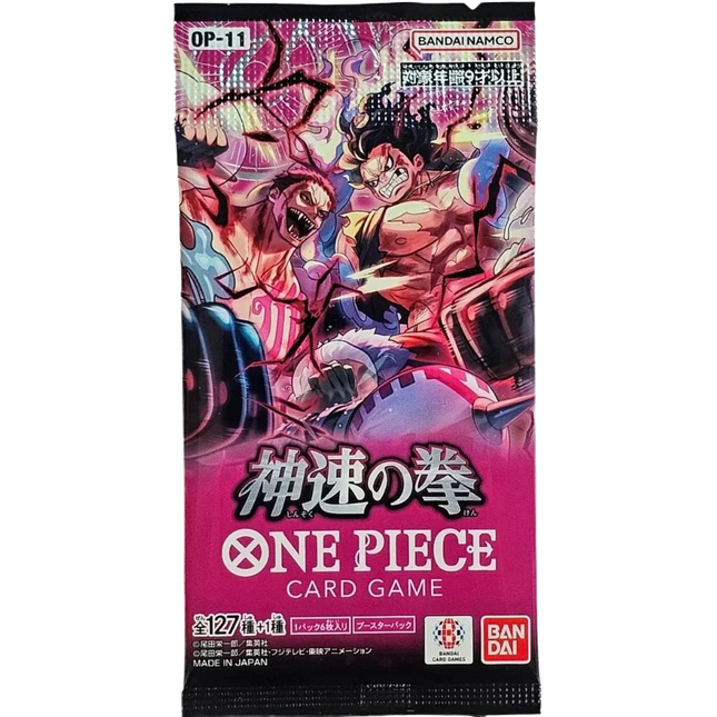 One Piece Card Game - A Fist of Divine Speed (OP-11) - Booster Pack (Japanese)