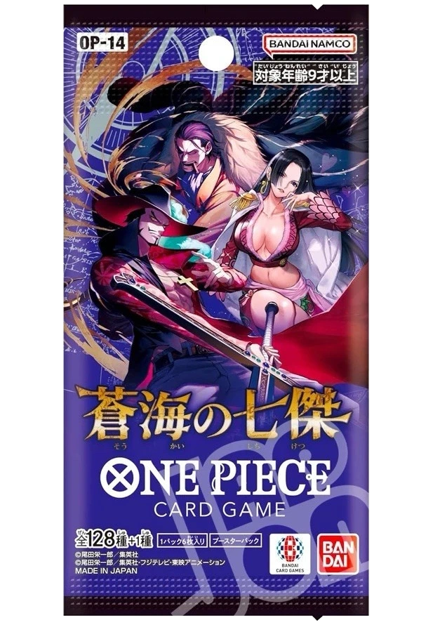 One Piece Card Game - The Azure Sea's Seven (OP-14) - Booster Pack (Japanese)