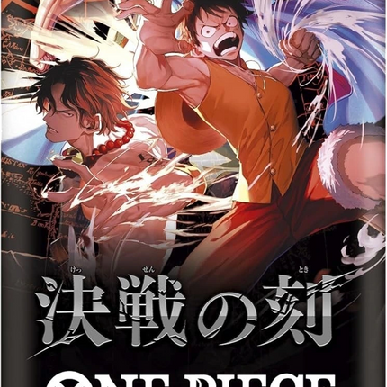 One Piece Card Game - The Moment of Decisive Battle (OP-16) - Booster Box (Japanese)