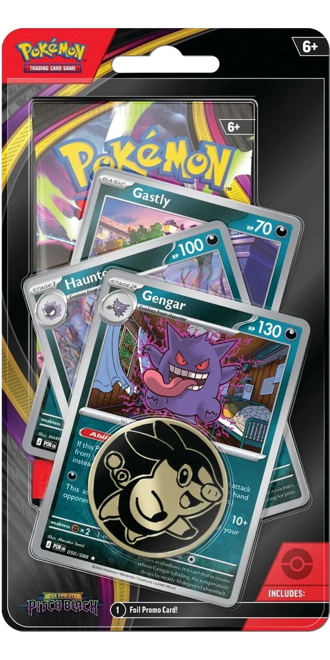Pokemon TCG - Mega Evolution - Pitch Black (ME5) - Premium Checklane Blister (English)