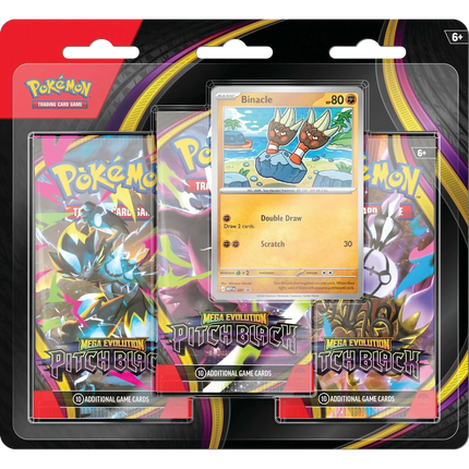 Pokemon TCG - Mega Evolution - Pitch Black (ME5) - 3-Pack Blister (English)