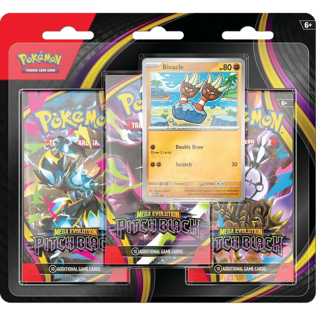 Pokemon TCG - Mega Evolution - Pitch Black (ME5) - 3-Pack Blister (English)