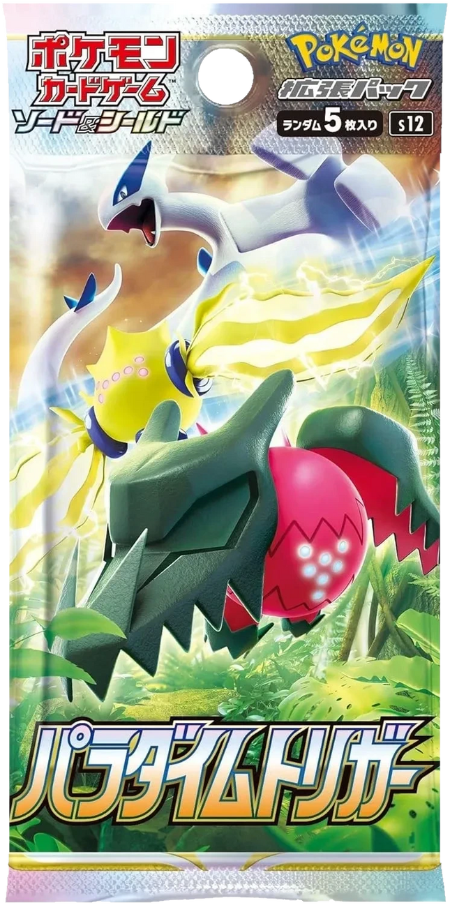 Pokemon TCG - Sword & Shield - Paradigm Trigger (S12) - Booster Pack (Japanese)
