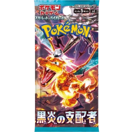 Pokemon TCG - Scarlet & Violet - Ruler of the Black Flame (SV3) - Booster Pack (Japanese)