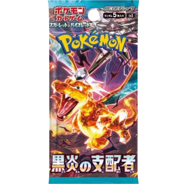 Pokemon TCG - Scarlet & Violet - Ruler of the Black Flame (SV3) - Booster Pack (Japanese)