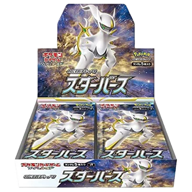 Pokemon TCG - Sword & Shield - Star Birth (S9) - Booster Box (Japanese)