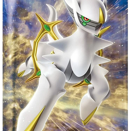 Pokemon TCG - Sword & Shield - Star Birth (S9) - Booster Pack (Japanese)