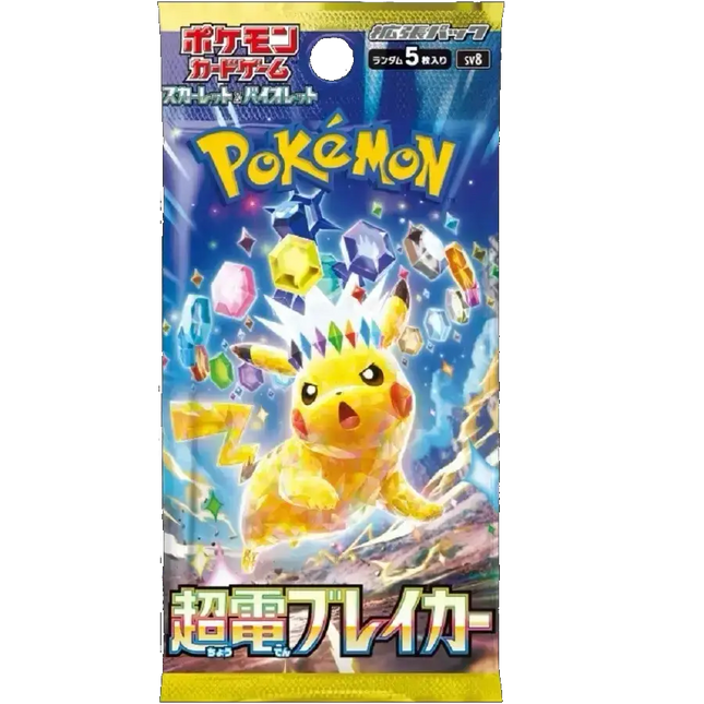 Pokemon TCG - Scarlet & Violet - Super Electric Breaker (SV8) - Booster Pack (Japanese)