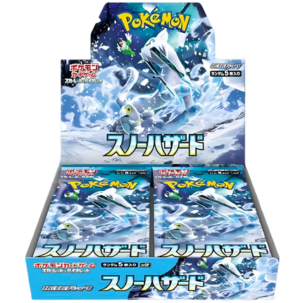 Pokemon TCG - Scarlet & Violet - Snow Hazard (SV2P) - Booster Box (Japanese)