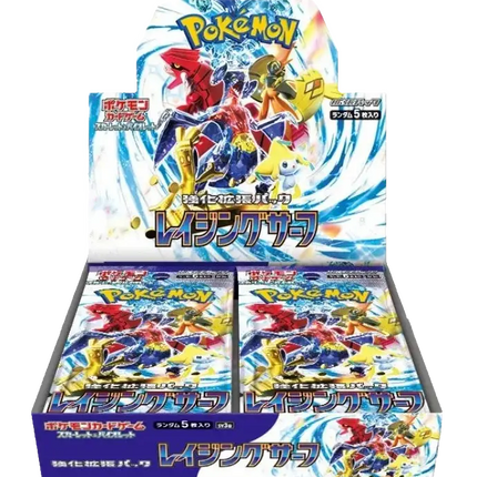 Pokemon TCG - Scarlet & Violet - Raging Surf (SV3a) - Booster Box (Japanese)