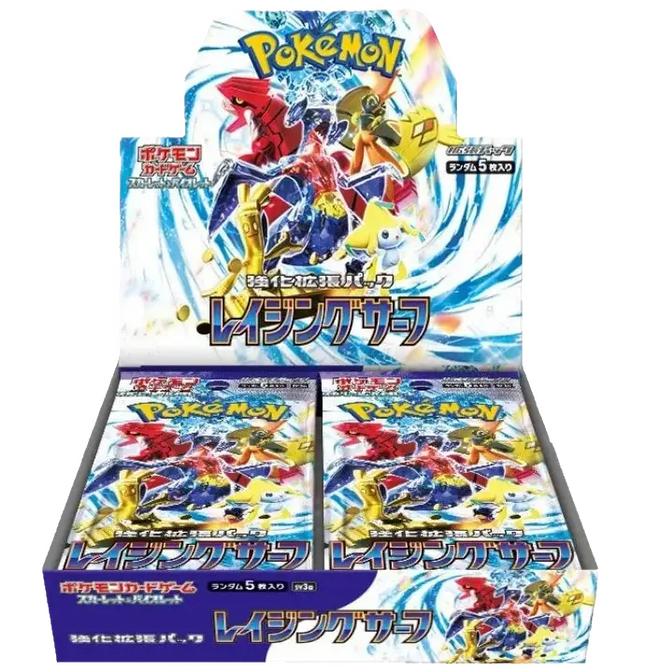Pokemon TCG - Scarlet & Violet - Raging Surf (SV3a) - Booster Box (Japanese)